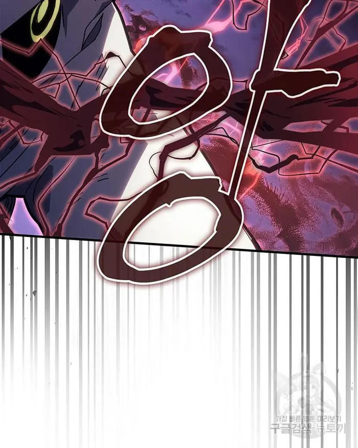 A Returner’s Magic Should Be Special Chapter 223.5 image 124_optimized